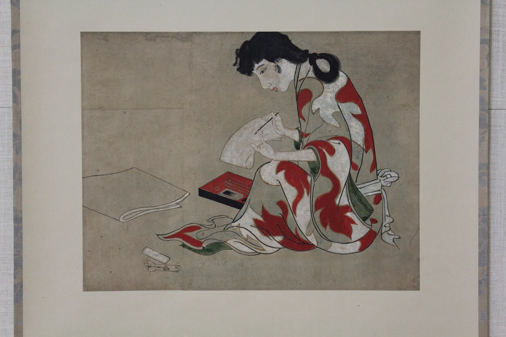 Beauty Writing Letter (copy section